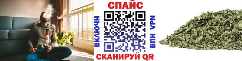 блэк спрут вход  Туапсе  БУТИРАТ GHB 