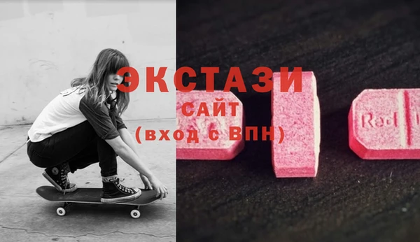 mix Красноперекопск