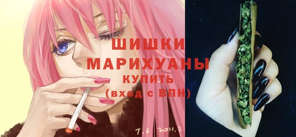 MDMA Краснотурьинск