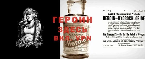 mix Красноперекопск