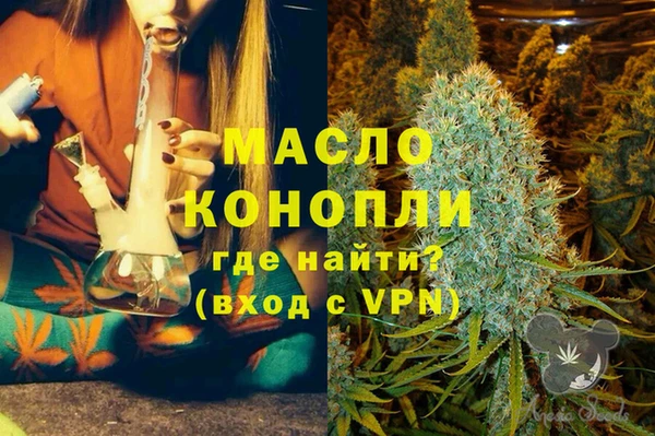 mix Красноперекопск