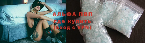 MDMA Краснотурьинск