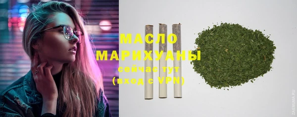 mix Красноперекопск