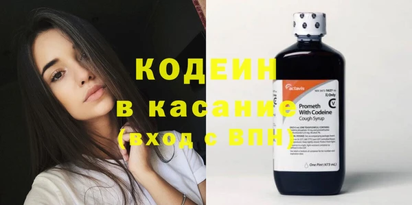 MDMA Краснотурьинск