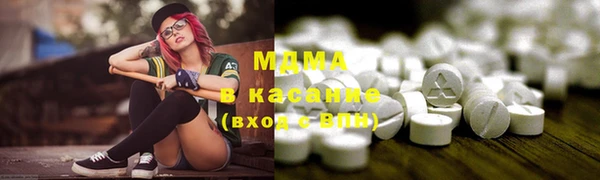 mdpv Коряжма