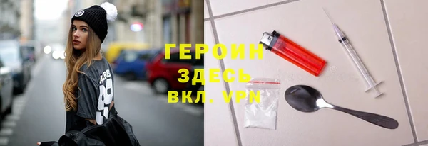 mix Красноперекопск