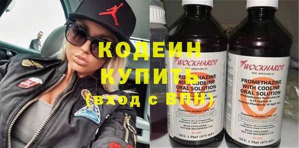 mix Красноперекопск