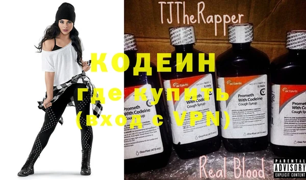 MDMA Краснотурьинск