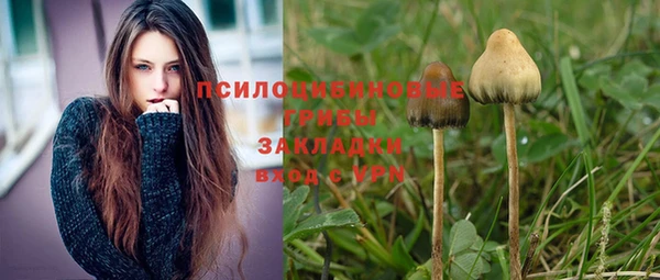 MDMA Краснотурьинск