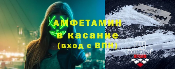 MDMA Краснотурьинск