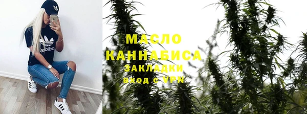 mix Красноперекопск