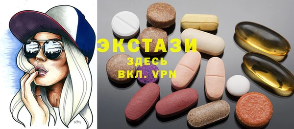 mix Красноперекопск