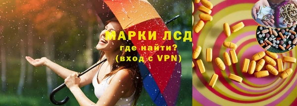 MDMA Краснотурьинск