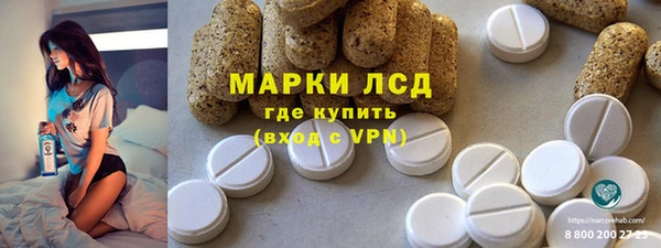 не бодяженный Костерёво