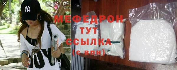 MDMA Краснотурьинск