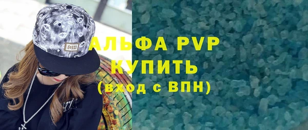 прущая мука Кострома