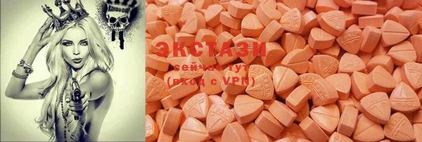 mix Красноперекопск
