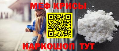 MDMA Premium VHQ Нягань