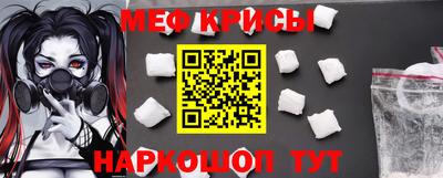 бутик Обнинск