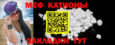 прущий лед Обь