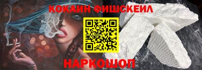 MDMA Premium VHQ Нягань