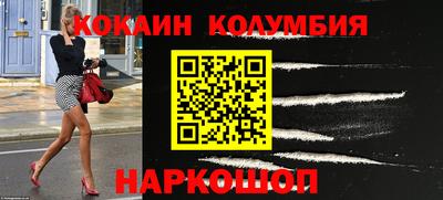 MDMA Premium VHQ Нягань