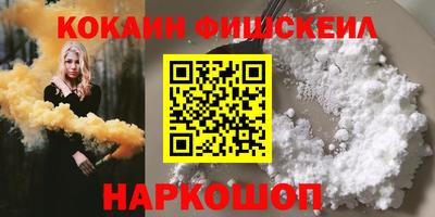 MDMA Premium VHQ Нягань