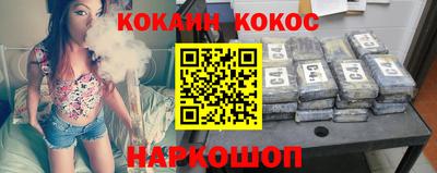 MDMA Premium VHQ Нягань