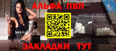 MDMA Premium VHQ Нягань