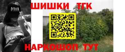 прущий лед Обь