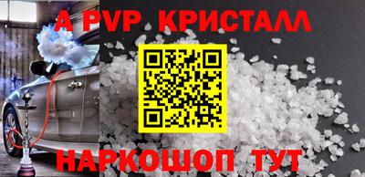 MDMA Premium VHQ Нягань