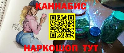 MDMA Premium VHQ Нягань