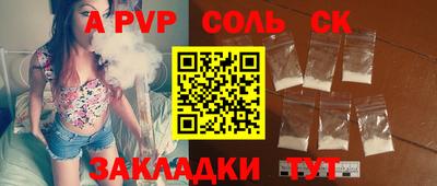 MDMA Premium VHQ Нягань