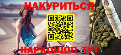 прущий лед Обь
