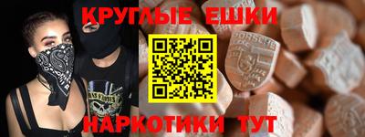 MDMA Premium VHQ Нягань