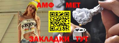 MDMA Premium VHQ Нягань