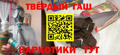 прущий лед Обь