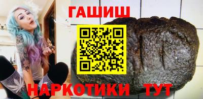 MDMA Premium VHQ Нягань