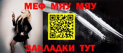 MDMA Premium VHQ Нягань