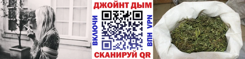 Конопля LSD WEED  Туапсе 